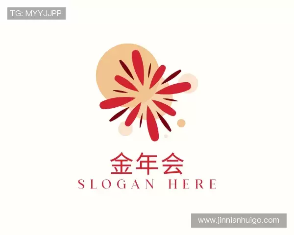 金年会-jinnianhui (VIP)官方网站