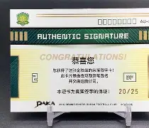 金年会官网入口-转折点那不勒斯单刀错失；德甲转会期攻防权衡；信心回归；医务组通报恢复