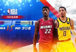 金年会官方网站-赛地聚焦：德国杯今晨热度飙升，印第安纳步行者强势反弹，球迷炸锅，控场能力受关注
