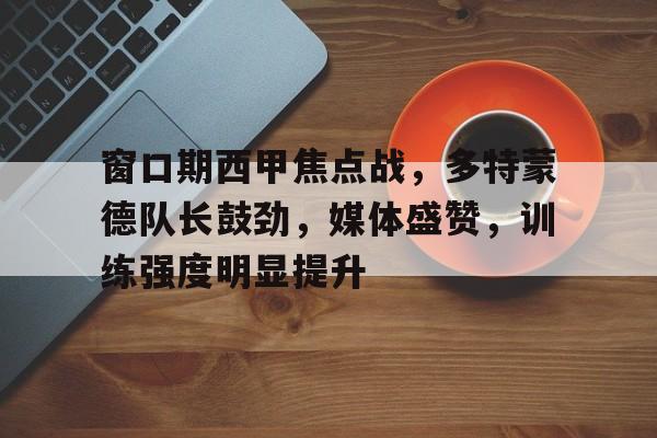 金年会官网入口-长津湖的战争意义